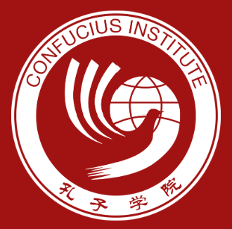 Institut Confucius
